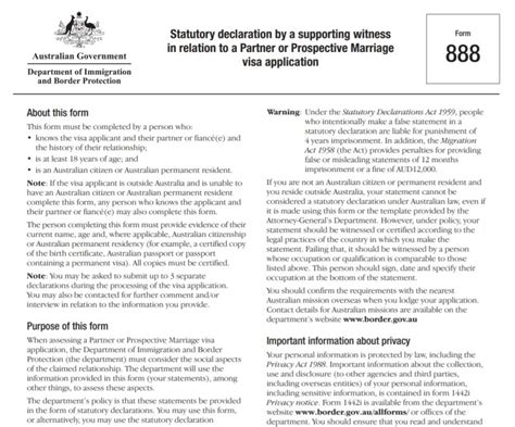 form 888 visa australia.